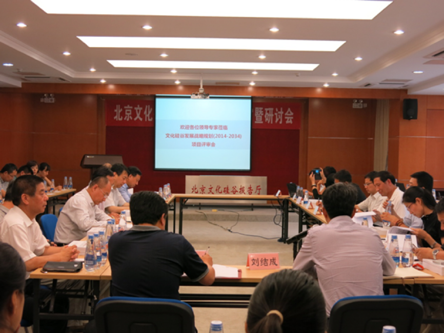 社會(huì)型企業(yè)，中國(guó)傳統(tǒng)文化復(fù)興下的使命與責(zé)任是什么