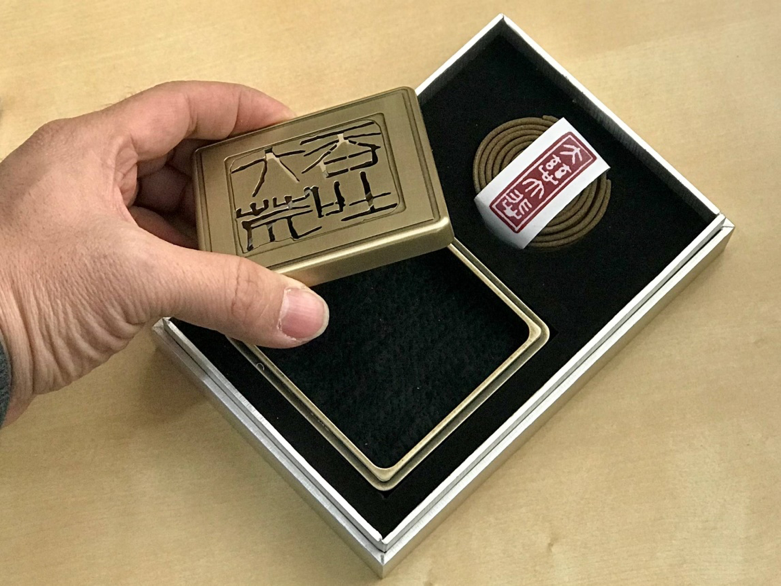 “文化衍生品開(kāi)發(fā)暢想”意享會(huì)召開(kāi)