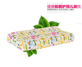 特殊日用品采購(gòu)指南 報(bào)價(jià)、批發(fā)渠道與市場(chǎng)趨勢(shì)解析
