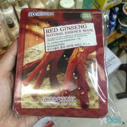 韓國(guó)風(fēng)尚，品質(zhì)生活 一站式零售與批發(fā)解決方案